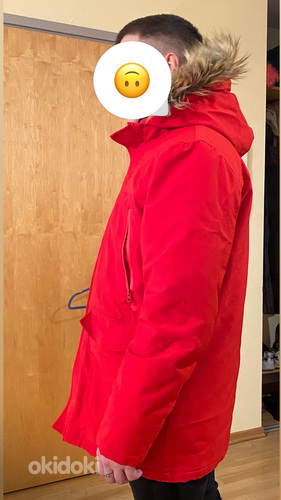 Зимняя мужская куртка (фото #2)