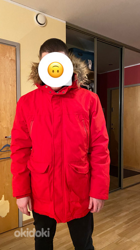 Зимняя мужская куртка (фото #3)