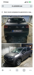 Müün auto või annan rendile (3 foto / 3)
