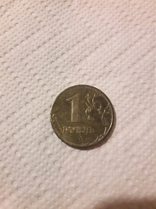 Продаю монету 1 рубль 1998 года, 3 разновидность