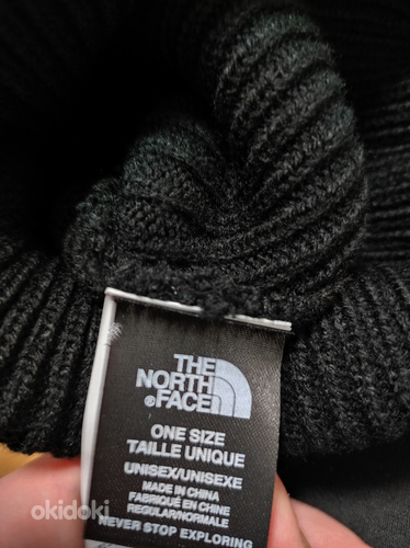 Шапка North Face черная (фото #3)