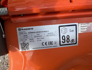 Газонокосилка Husqvarna LC 151 (6 фото из 6)