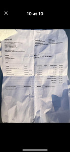 Opel Astra H 1,7 tdi (11 foto / 12)