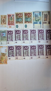 Rahatähed (1 foto / 2)