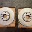 Передние тормозные диски F10/F11/FXX Zimmermann 348x36 (фото #1)