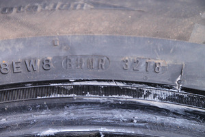 M+S rehvikomplekt Nexen 255/55 R 18 (3 foto / 4)