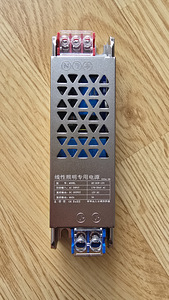 Toiteplokk ledidele DC 12V AC110-250V 60W (1 foto / 1)