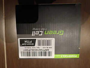 Uus tööriista aku Makita 3 Ah 14.4 V BL1430 (3 foto / 4)
