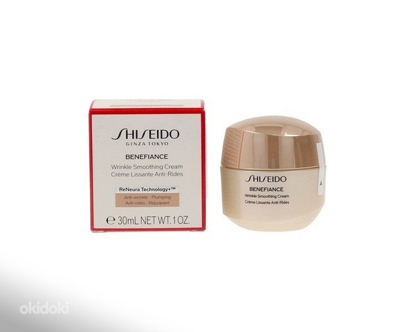 Shiseido Benefiance Neura дневной крем 30мл (фото #1)