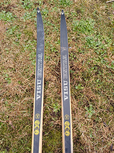 Suusad haruldased 200cm (4 foto / 4)