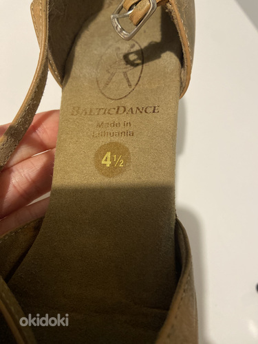 Танцевальные туфли Balticdance 37 38 кожаные бежевые (фото #2)