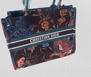 Christian Dior mahukas kott (1 foto / 3)