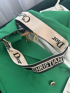Dior kotirihm lai (2 foto / 3)