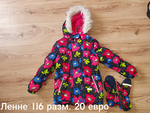 Lenne jope, suurus 116