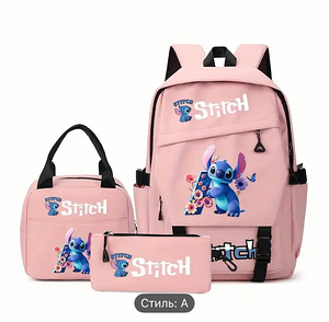 Stitch kooli seljakott-portfell. (1 foto / 9)