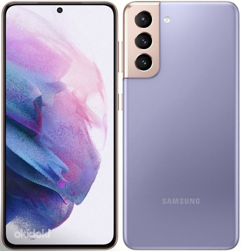 Samsung Galaxy S21 5G 256GB Violet (фото #1)