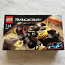LEGO Racers 8490 Машина "Пустынный хоппер (фото #1)
