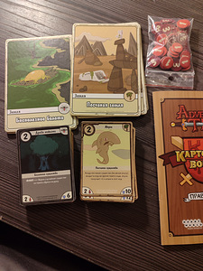 Adventure Time Card Wars Bimo vs Lady Rainhorn (3 foto / 3)