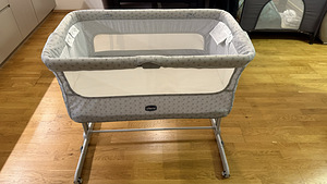 Müüa Chicco "Next2me Dream" hällvoodi, uus (3 foto / 8)