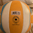 Волейбольный мяч / Võrkpalli pall (фото #2)