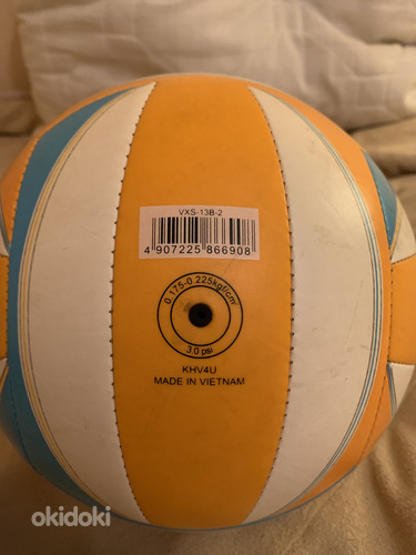 Волейбольный мяч / Võrkpalli pall (фото #2)