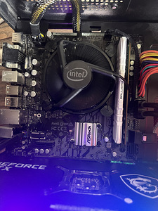 H510-hvs emaplaat + I5 11500 2.7-4.6Ghz + 16Gb ddr4 Ram (1 foto / 1)