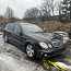 Mercedes-Benz W211 varuosad,varuosad,varuosad (foto #1)