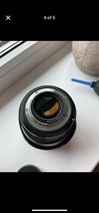 Sigma 85mm 1:1.4 DG Art objektiiv Nikonile. (4 foto / 5)