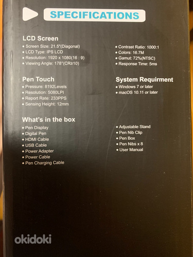 Huion Kamvas GT-221 Pro graafiline tahvelarvuti, 21.5″ (foto #5)