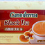 Чёрный чай с Ганодермой -44% (фото #1)