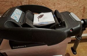 Müüa Maxi-Cosi Pebble turvahäll koos autoalusega EasyBase 2 (1 foto / 2)