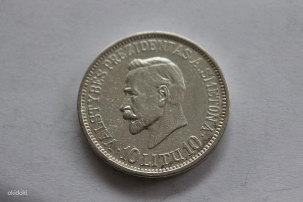 1938 münt (foto #1)