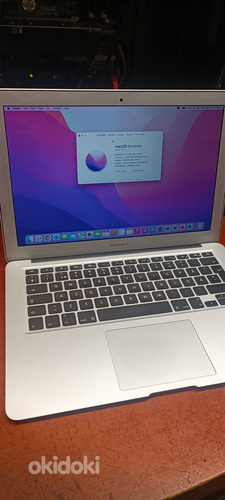 Apple MacBook Air 13.3 2015 (фото #1)