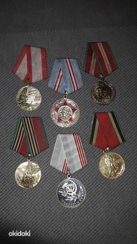 Медали (фото #2)