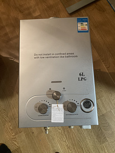 Gaasiboiler LPG. 6 liitrit (1 foto / 2)
