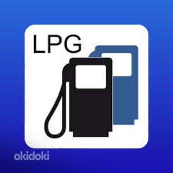 Автомобильное газовое оборудование LPG (фото #3)