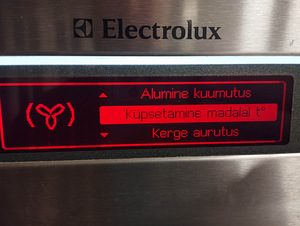 Electrolux integreeritav ahi + mikrolaineahi (9 foto / 10)