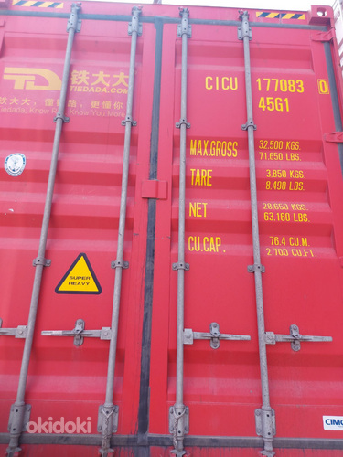 Морской контейнер 40HC | Высокий контейнер 2020а (фото #2)