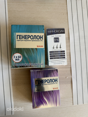 Generolon spray