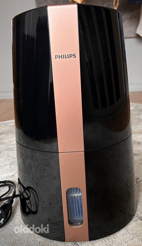 Philips õhuniisuti series 3000 (foto #2)