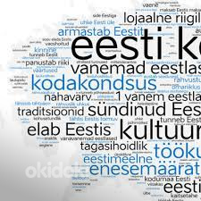 Eesti keele järeleaitaja (foto #1)