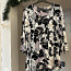 Легкая праздничная блузка. От бренда Lebek. Размер 50. (фото #1)