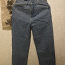 Мешковатые мужские джинсы (фото #1)