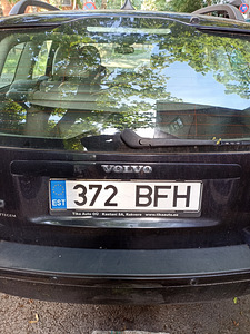 Vahetada Volvo V50. (5 foto / 5)