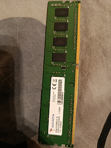 Корпус dell с блоком питания 450 ватт 8gb ddr4 (3 фото из 3)