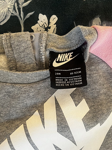 Nike Dressikomplekt (2 foto / 5)