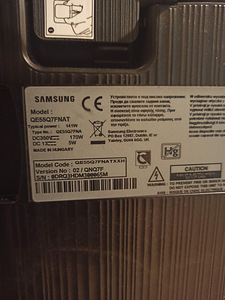 Katkise ekraaniga Samsung QE55Q7FNAT varuosadeks (2 foto / 4)