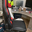 Офисное кресло (фото #1)