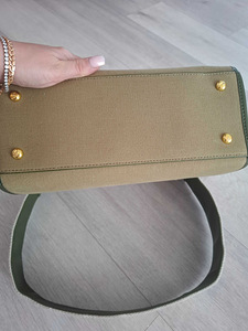 Fendi kott (seemisnahk) (5 foto / 7)