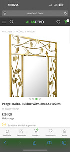 Peegel (2 foto / 3)